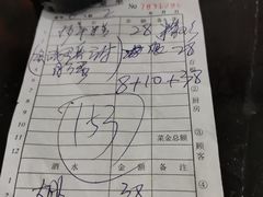 -绍兴名菜馆(可乐路店)