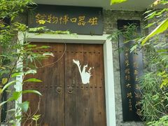 -磁器口古镇