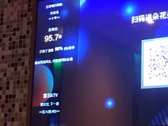 -乐界KTV(虹桥中心店)
