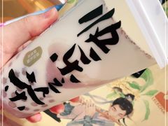 -LELECHA乐乐茶(美罗城店)