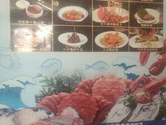 -阳光海鲜城(太仓万达店)