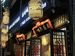 门面-王庄阿咪海鲜大排档(上下杭店)