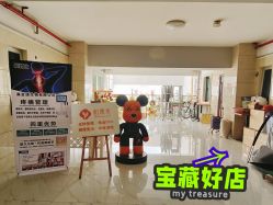-肌理言健康美肌驻颜所