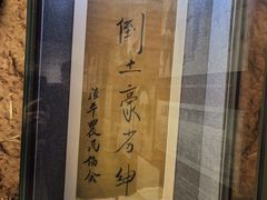 -镇江博物馆