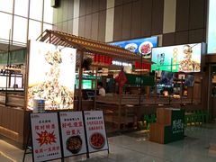 -厨帮湘(花都雅乐城店)