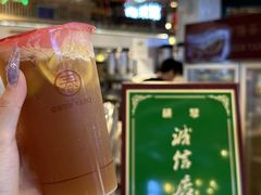 -横琴购口岸商业广场