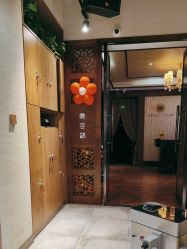 -東方名剪·ETSTYLE