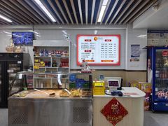 -津门张记包子铺(三马路店)