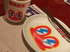 -蛙来哒(万泰新天地店)