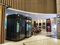 -万达影城(仓山万达广场激光IMAX店)