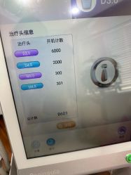 -上海首尔丽格医疗美容医院