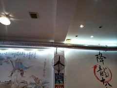 大堂-盖帮鳝鱼串串(东郊记忆店)
