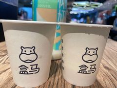 -盒马鲜生(首义店)