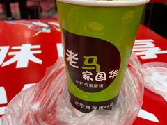 -清真老马家国华牛奶鸡蛋醪糟(正宁路店)