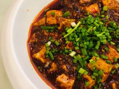 麻婆豆腐-成都驻京办餐厅(蜀都宾馆店)