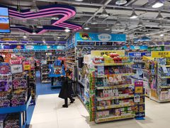 -TOYSRUS玩具反斗城(郑州熙地港店)
