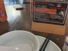 -浔味·山屿湖·正宗全鱼宴老字号