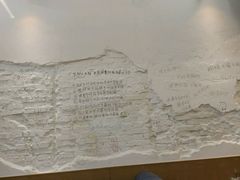 -川成串·自助串串香火锅(朝阳店)