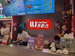 -LLJ夹机占(正佳广场店)