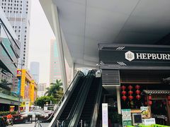 -HALO广场(梨园路店)