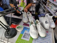 -翰皇直营洗衣洗鞋(望京鹿港店)