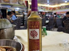 -红旗山庄(圭峰山店)