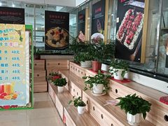 -浒顺大酒店(相城店)