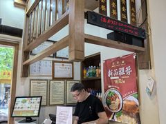 -端仕小锅(文林街店)