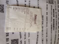 -崇光百货(铜锣湾店)