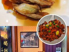 -长兴菜馆(高桥店)