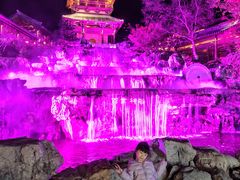 -茅山东方盐湖城景区