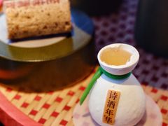 -成都华尔道夫酒店