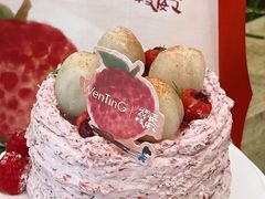 -WenTinG文汀·半糖蛋糕(合生汇店)