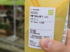 -奈雪的茶(大梅沙8号仓店)