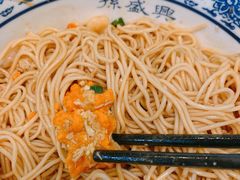 -孙盛兴奥灶面馆·蟹黄面·三虾面(山塘街总店)