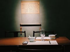 -觀芷隐轩