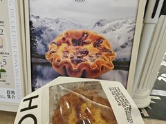 -HOT CRUSH趁热集合·现烤面包(环球港店)