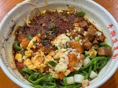 -手擀菠菜面(西康路店)