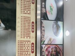 -荔园小馆(园岭新村二期店)