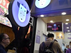 -一只酸奶牛(八一路店)