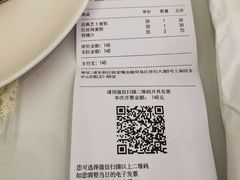-Seesaw Coffee(上海国金中心店)