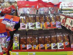 -沈阳大商千盛购物中心有限公司(长江街店)