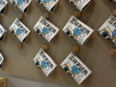 -Seesaw Coffee(武商MALL·武广店)
