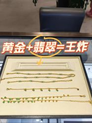 -Cindy Jewelry·钻戒·彩色宝石