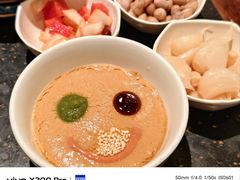 笑脸麻酱-南门涮肉(东单店)
