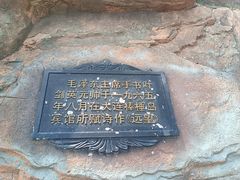 -棒棰岛宾馆景区