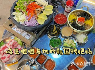 韩料分享|东莞第一家专业烤肥肠店