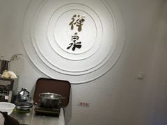 -禅泉冰粉(24城店)