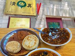 糖油饼-增盛魁小吃店