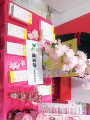 -cocokarafine可开嘉来